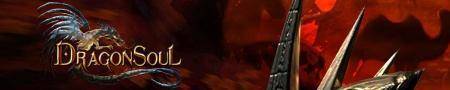DragonSoul