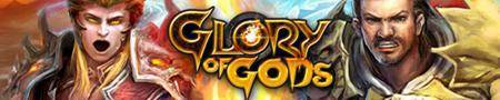 Glory of Gods